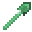 Универсальная лопата из зелёного сапфира